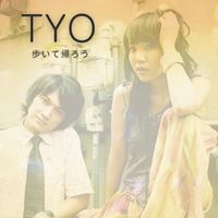 TYO - 歩いて帰ろう