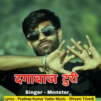 Monster - Dagabaz Turi
