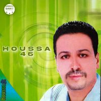 Houssa 46 - Itoubla Bowaraw