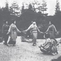 Kassel Jaeger - Fernweh