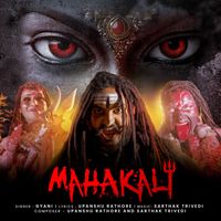 Gyani - MAHAKALI