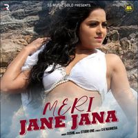 Sushil - Meri Jane Jana