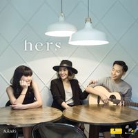 Hers - ลืมไปแล้ว