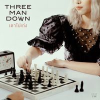 Three Man Down - เดาไม่เก่ง