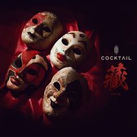 COCKTAIL - 藏 (cáng) (Orginal Soundtrack "ManSuang")