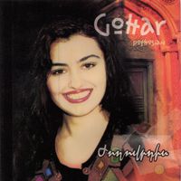 Gohar Poghosyan - Joghovrtis