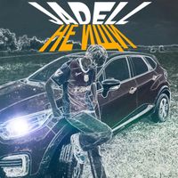 jADELL - Не ищи