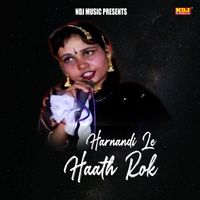 Sandeep Surila - Harnandi Le Hath Rok