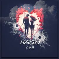 HAGO - Сон