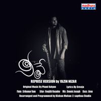 Yazin Nizar - Neeve (Reprise)