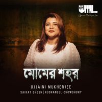 Ujjaini Mukherjee - Momer Shohor
