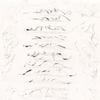 Garreth Broke - Lifted by the Breeze