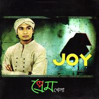 Joy - Prem Khela