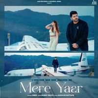 Viber - Mere Yaar