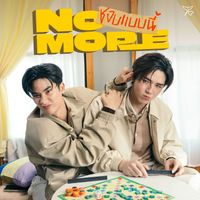 Tay Tawan, New Thitipoom - ชอบแบบนี้ (No More)