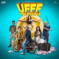 A. R. Rahman - Ufff Yeh Siyapaa (Original Motion Picture Soundtrack)
