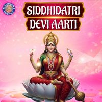 Ketaki Bhave-Joshi - Siddhidatri Devi Aarti