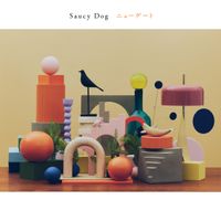 Saucy Dog - New Gate