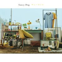 Saucy Dog - Yasashisa Ni Afureta Sekaide