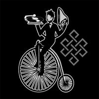 Thomas Truax - The Cannibals Have Captured Our Nicole Kidman (Sebastian Reynolds Remix)