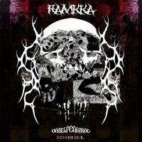 RAMKKA - You're Mine Now, Doll