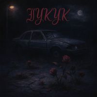 Bach - IYKYK