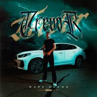 Mark Adams - Trevor