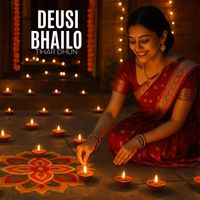 AMC - Deusi Bhailo (Tihar Dhun)