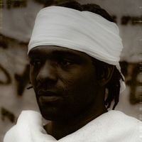 Gonaboy - MUNIRU