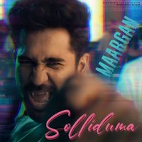 Vijay Antony - Solliduma (From "Maargan") (Original Motion Picture Soundtrack)