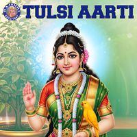 Ketaki Bhave-Joshi - Tulsi Aarti