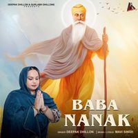 Deepak Dhillon - Baba Nanak