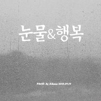 Khaan - TEAR&HAPPINESS