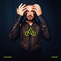 Antonino - VENTI25