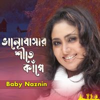 Baby Naznin - Valobashar Shite Kape