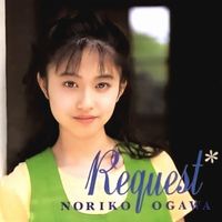 Noriko Ogawa - Request