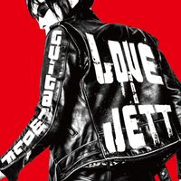 Guitar Wolf - LOVE&JETT
