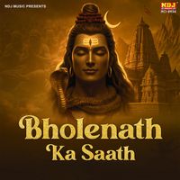 Raghav - Bholenath Ka Saath