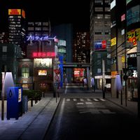 Prettybwoy - Tokyo Ice Age