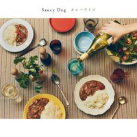 Saucy Dog - Curry Rice