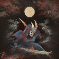 Kalane - Nightquake / Security