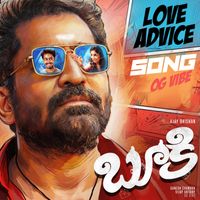 Vijay Antony - Love Advice Song (From "Bookie) (Original Motion Picture Soundtrack)