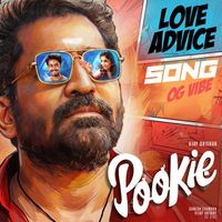Vijay Antony - Love Advice Song (From "Pookie") (Original Motion Picture Soundtrack)