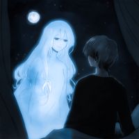 Øneheart - see you in my dreams