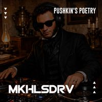 MKHLSDRV - Pushkin's Poetry