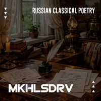 MKHLSDRV - Russian Classical Poetry