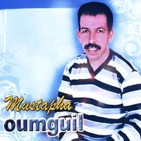 Mustapha Oumguil - Adyani