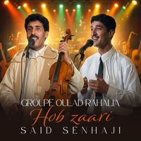 Said Senhaji - Hob Zaari