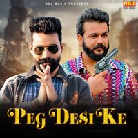 Sandeep Surila - Peg Desi Ke