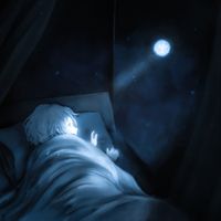 Øneheart - close my eyes